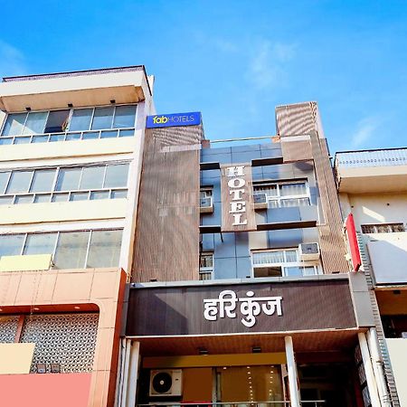 Fabhotel Hari Kunj 900 M From Kashi Vishwanath Temple Βαρανάσι Εξωτερικό φωτογραφία